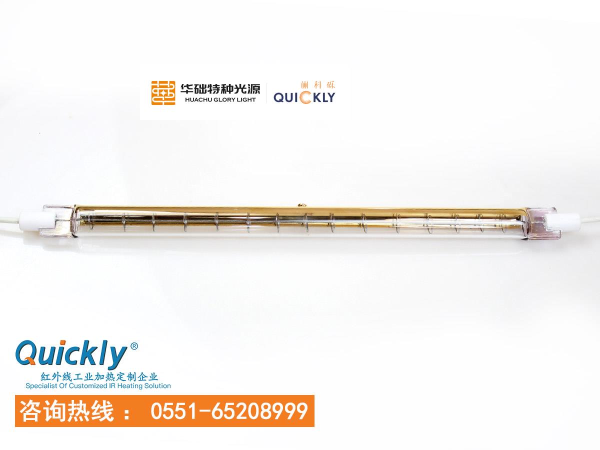 镀金加热管 镀金加热管
