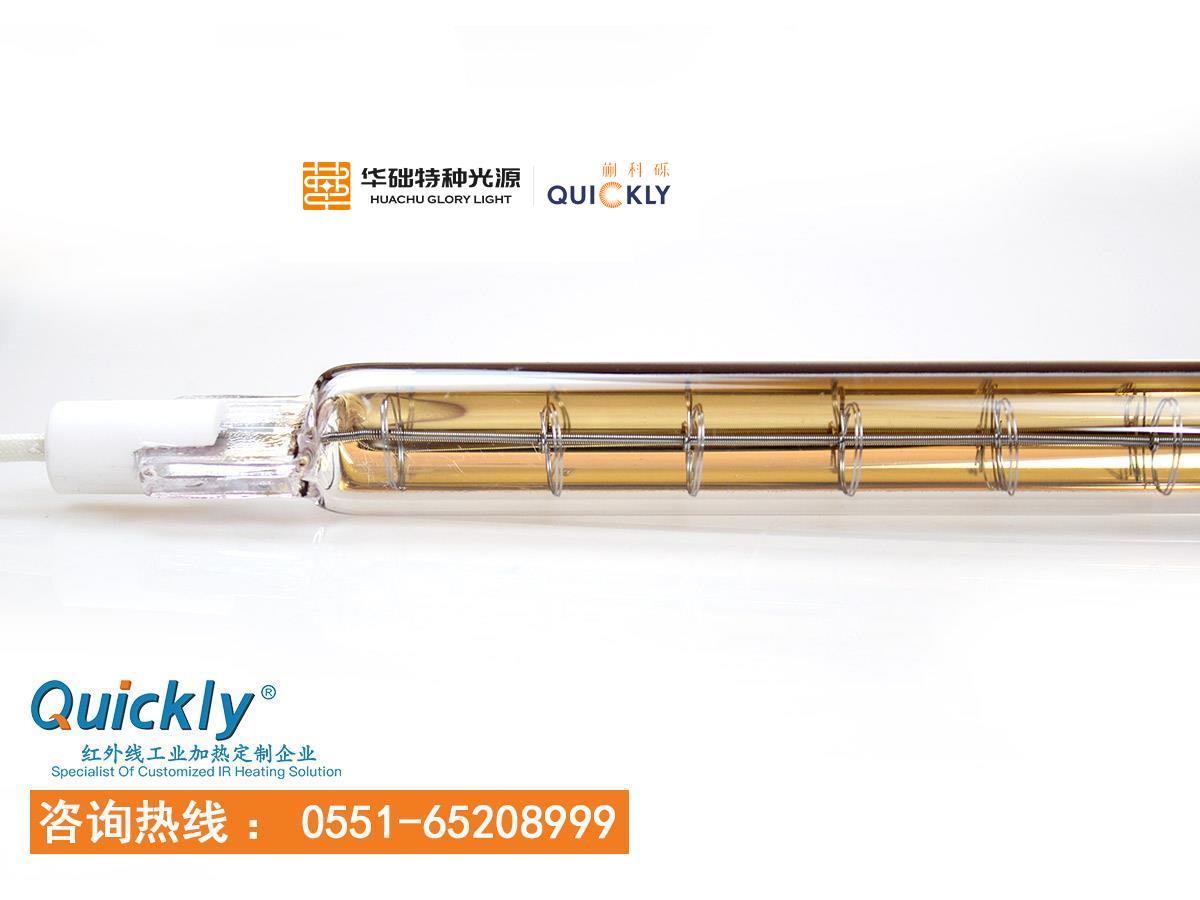 红外线加热器的使用方法介绍