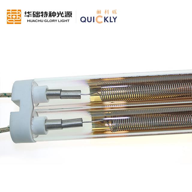 红外线加热器