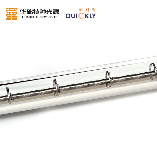 红外线加热器