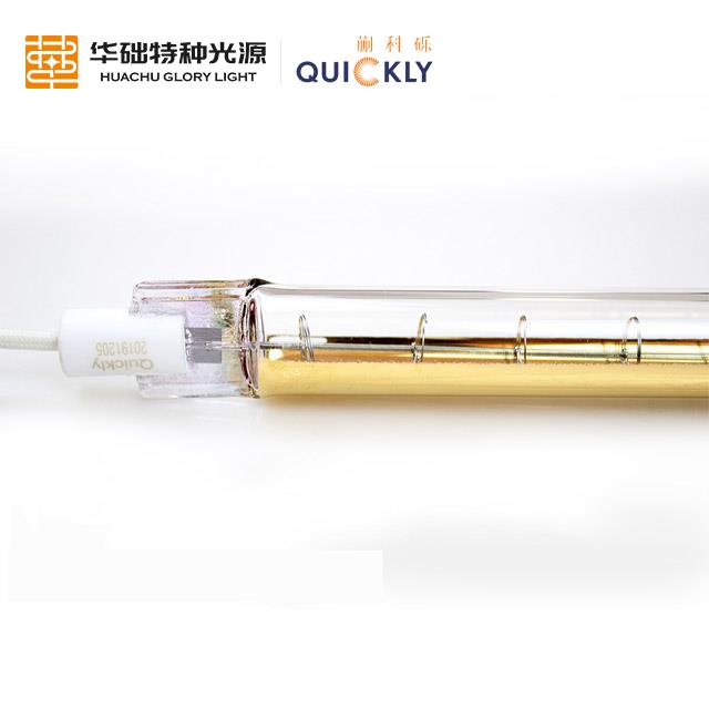 红外线加热灯管的功能及用途
