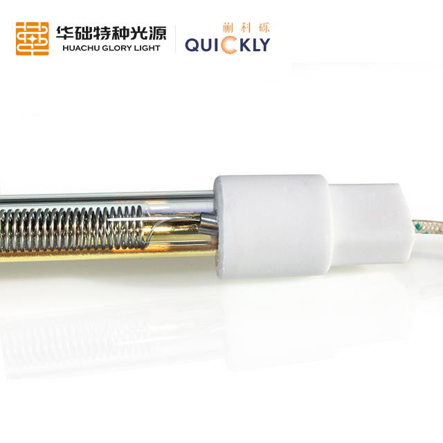 为什么说红外线加热管是节能的加热方式？