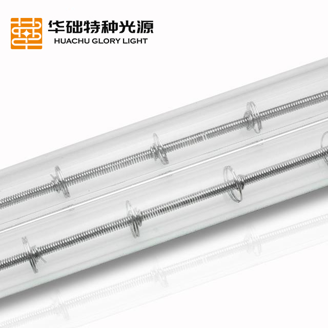 短波双孔镀白扁瓷头管