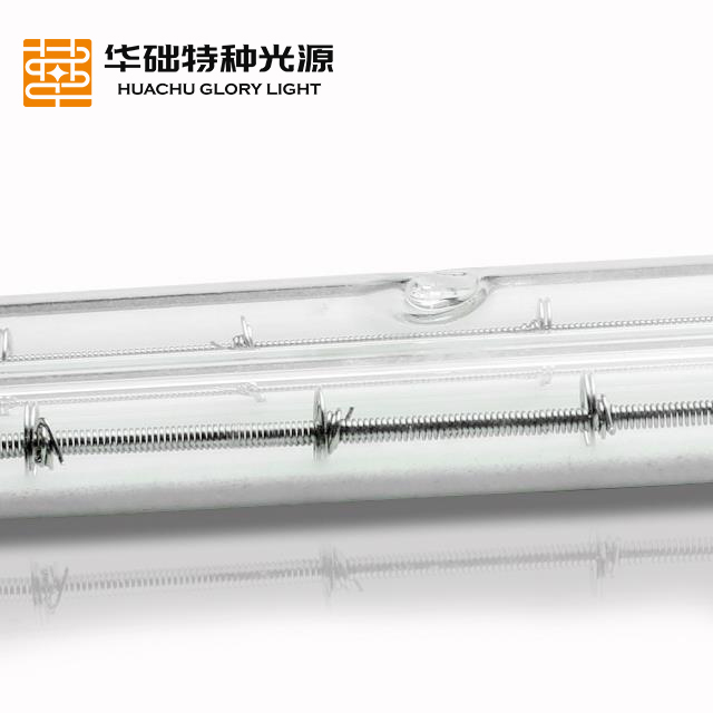 短波双孔镀白扁瓷头管
