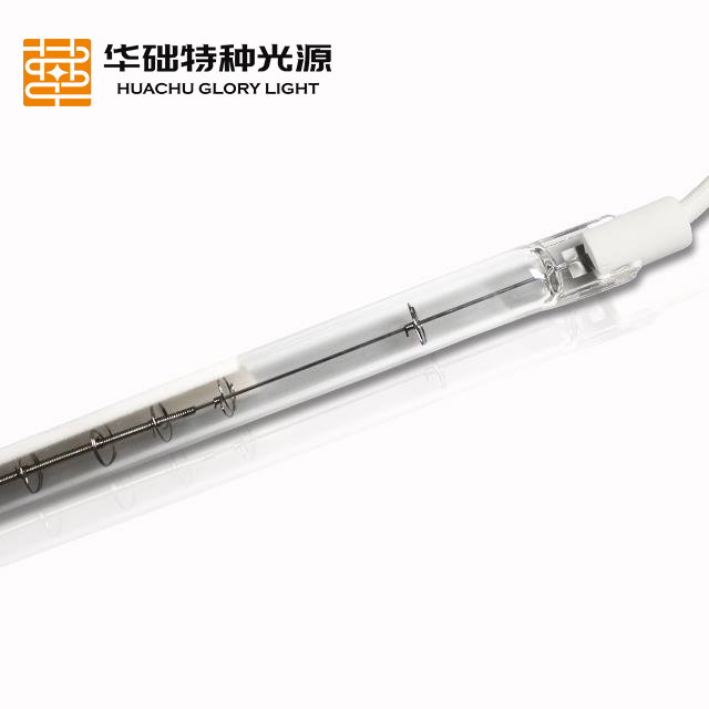 单孔短波镀白瓷头管