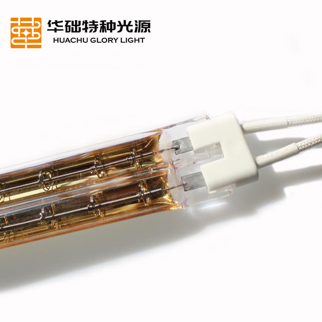 短波双孔镀金扁瓷头管