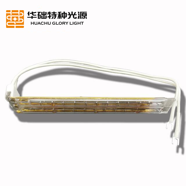 短波双孔镀金L型管