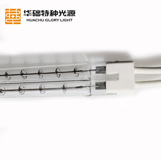短波双孔透明扁瓷头管