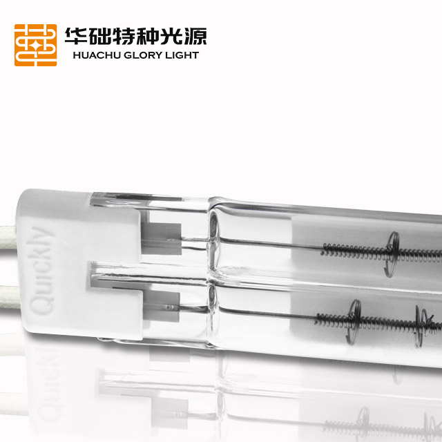 双孔短波L型管