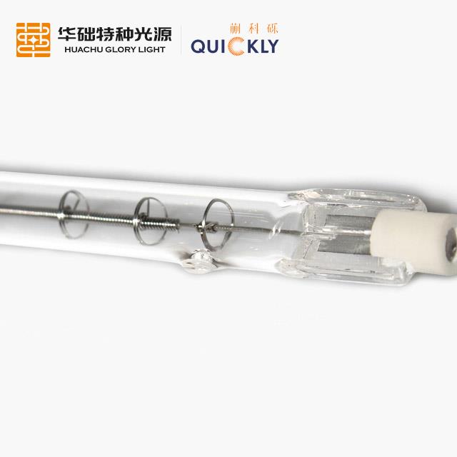 红外加热灯短波单孔透明管