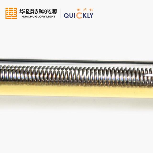 红外加热灯中波单孔镀金管