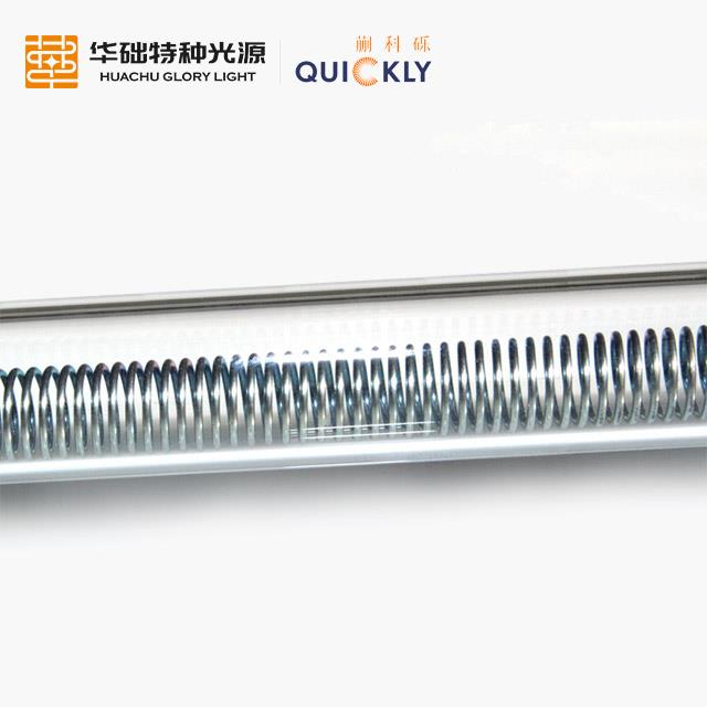 红外加热灯中波单孔透明管