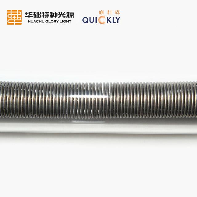 红外加热灯中波单孔透明管