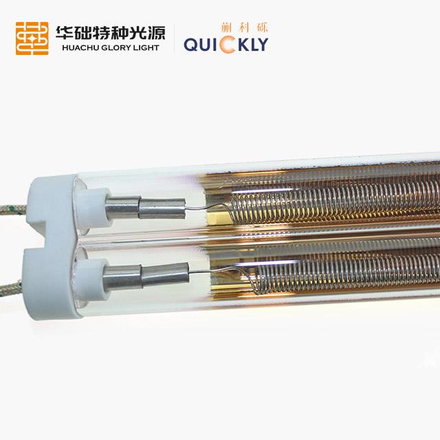 红外加热灯中波双孔镀金管