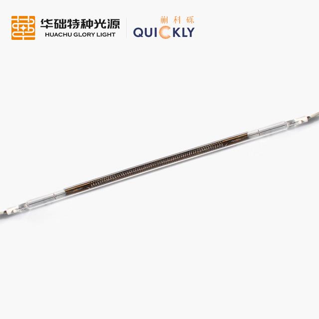红外加热灯碳中波单孔镀金管