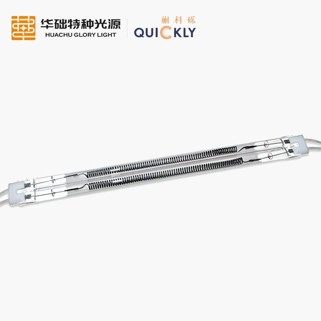 红外加热灯碳中波双孔镀白管