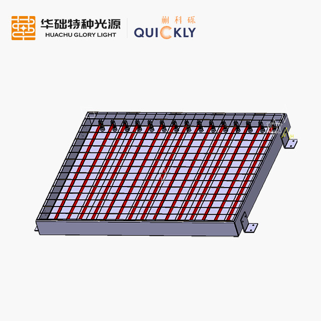 板状红外加热模块