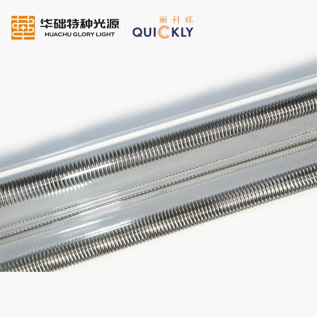 红外加热灯中波双孔透明管