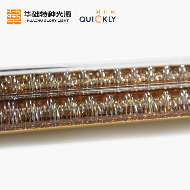 红外加热灯快中波双孔镀金管