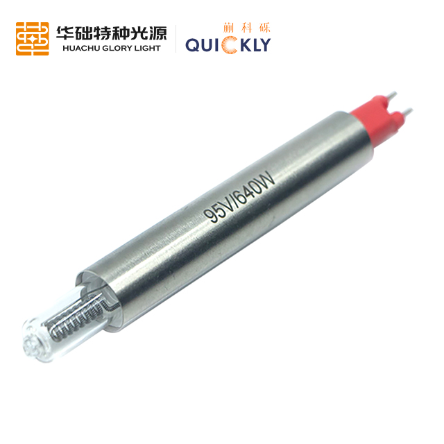 JID G5 95V640W -A【国产替代—RTP专用】