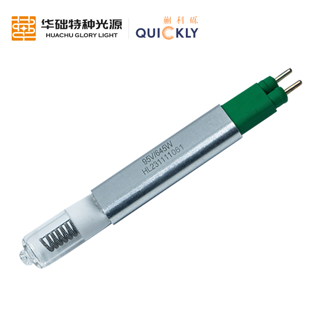 JID-G5-95V645W-A【国产替代—RTP专用】
